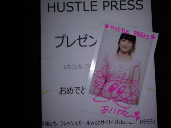 嗣永桃子 直筆サイン入りチェキ 抽プレ 当選書付き(サイン)｜売買され 