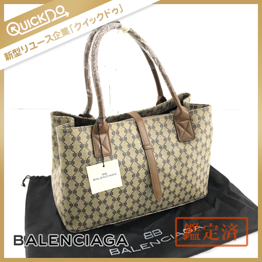 美品 BALENCIAGA バレンシアガ 総柄 トートバッグ PVC×レザー ベージュ 
