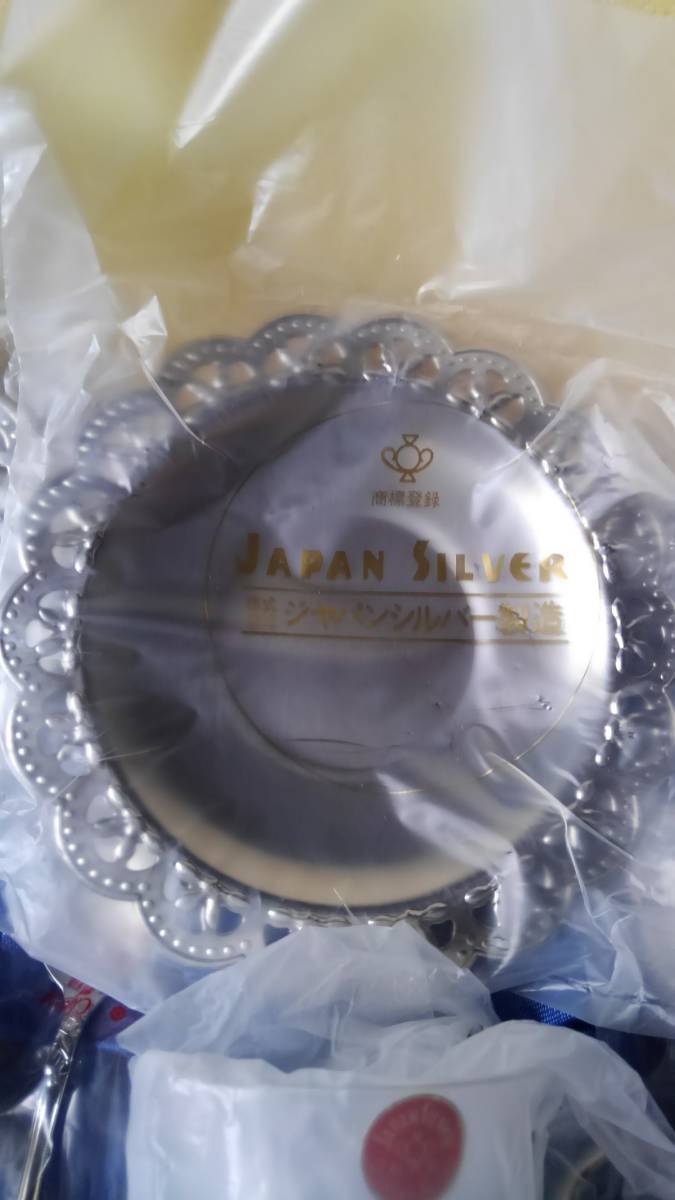 銀 純銀 統的工者品 全部セット 銀食器セット ジャパンシルバー製造