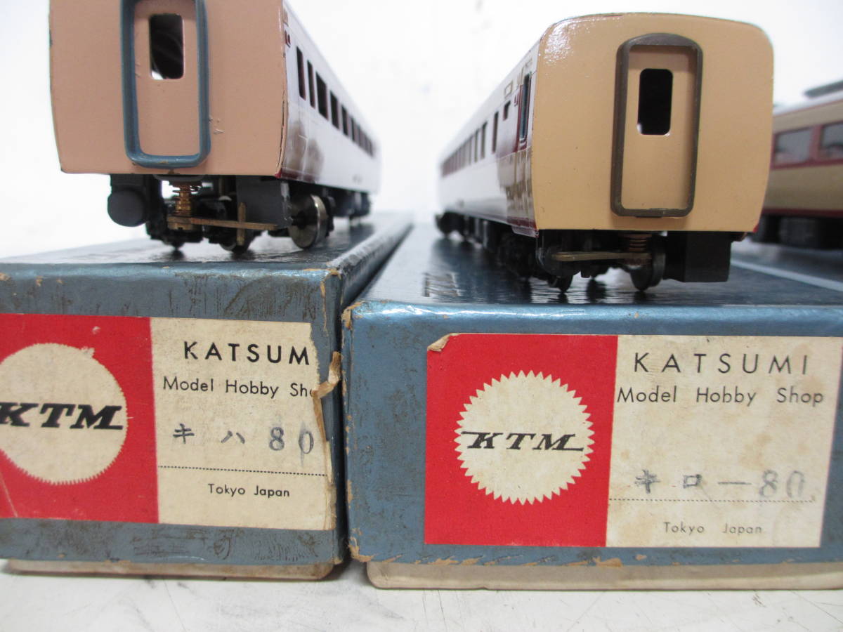 283 KTM/KATSUMI カツミ模型 鉄道模型 HOゲージ 国鉄 客車 5輌