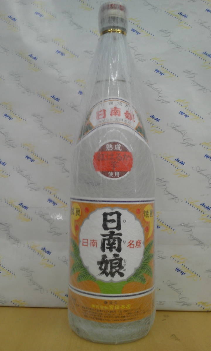 日南娘紅はるか芋焼酎宮田本店1800ml 【公式通販】