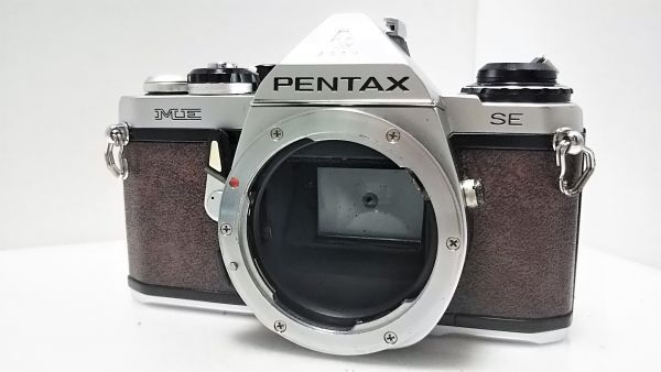 pentax me (完動品) Pentax ME Super +Pentax-M 50 f1.4 完動