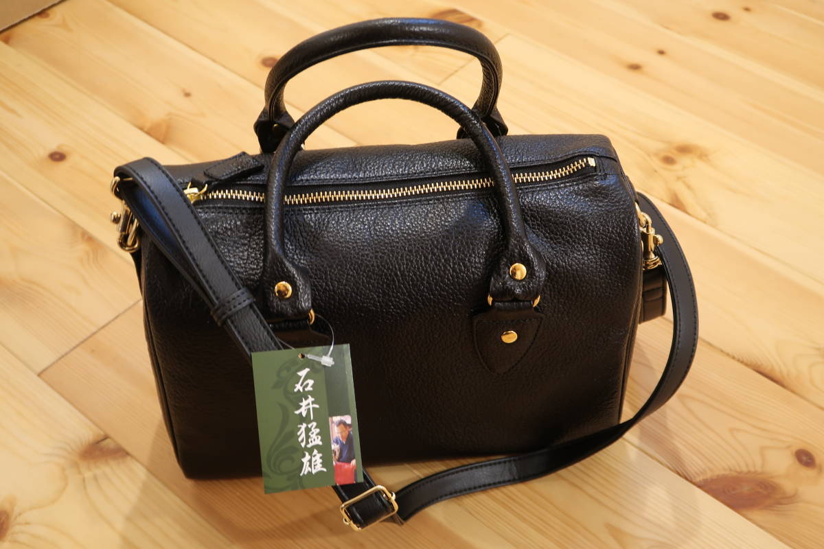 石井猛雄 手作りバッグ 牛革 日本製 新品 【公式通販】
