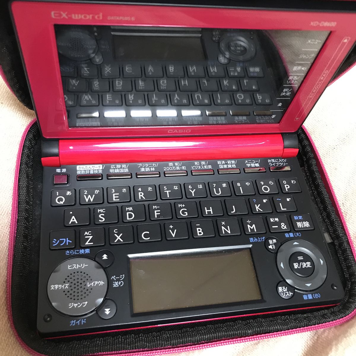 CASIO カシオ 電子辞書 XD-JTG6000 WE ジャパネット長期保証（5年間 