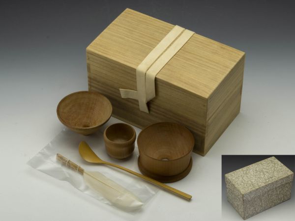 茶道具】皮紐 桐茶掃箱セット 茶合 茶漏斗 水屋茶杓 小