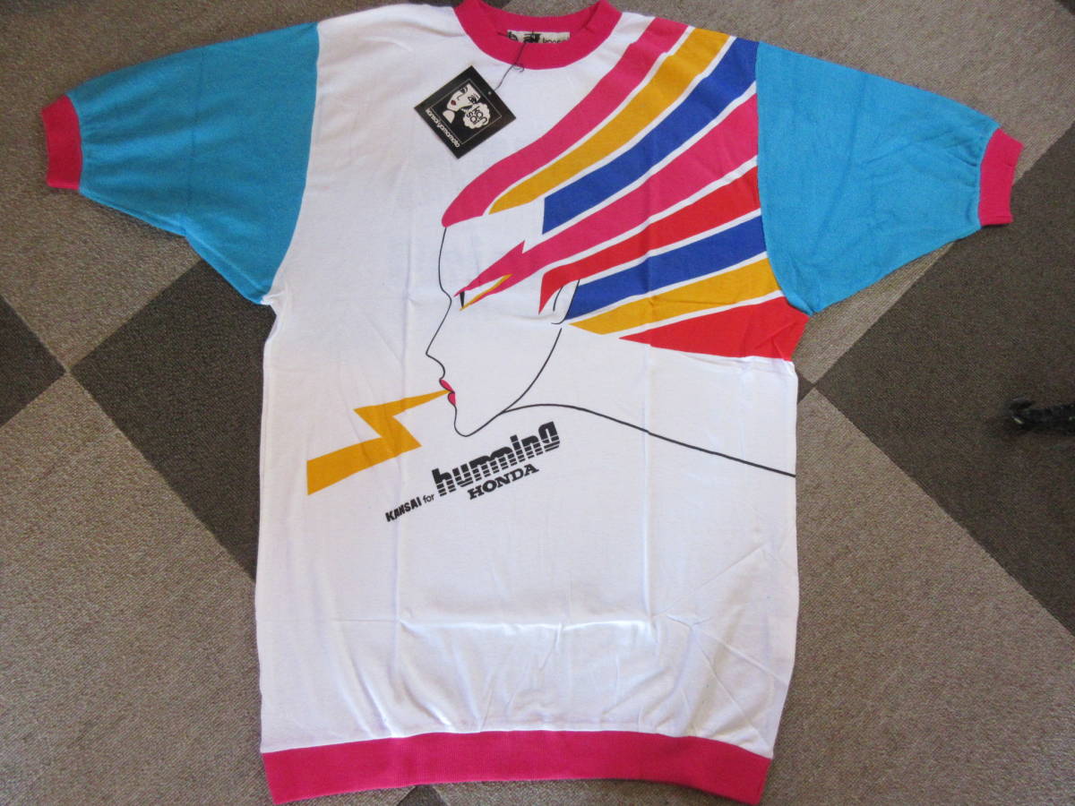 ハルカミライ 「ハッシャダイの丘から」デモCD Cloque My Hair is Bad