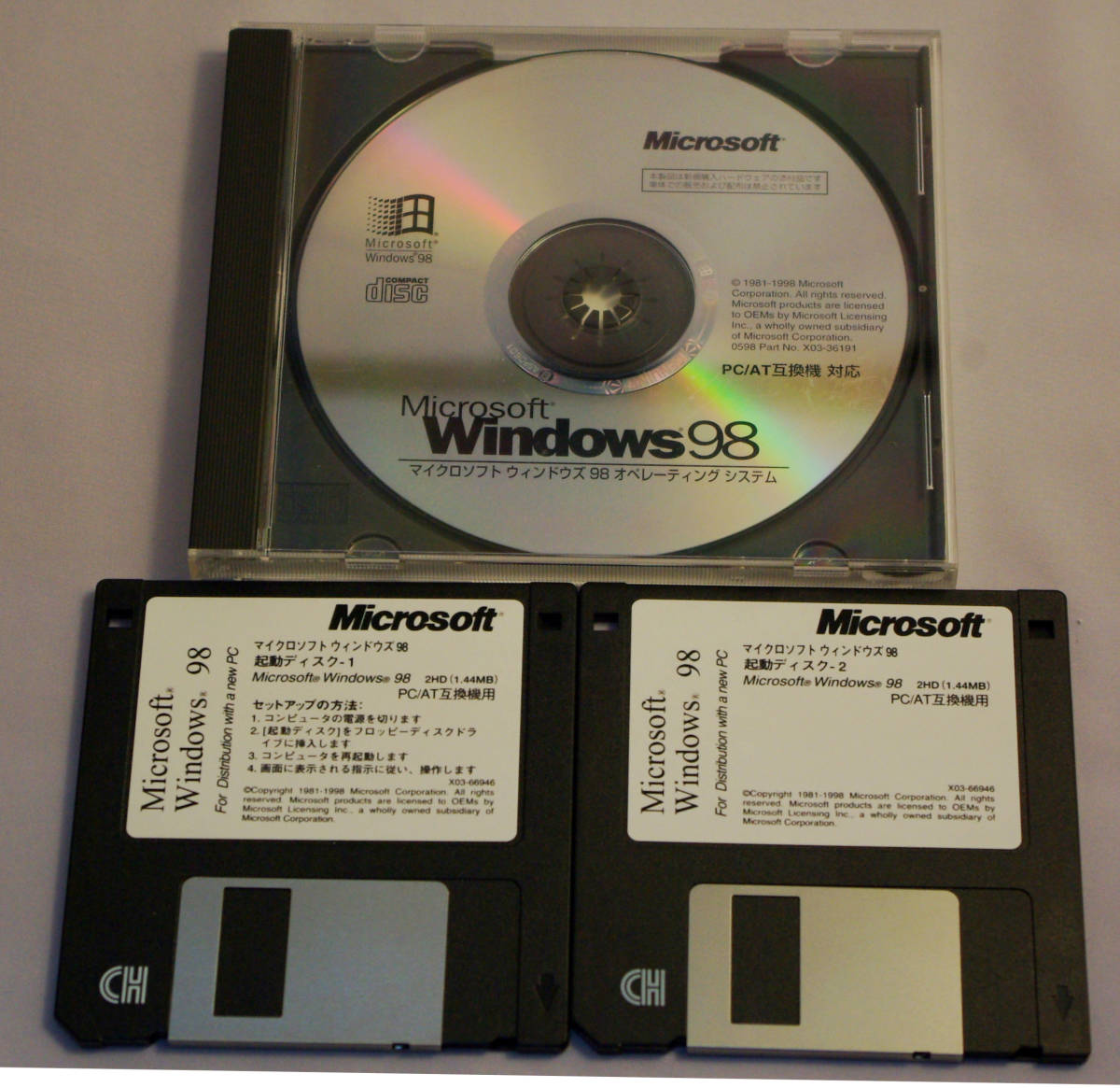 Windows98　オペレーティング システム　PC/AT互換機対応　OEM版_1