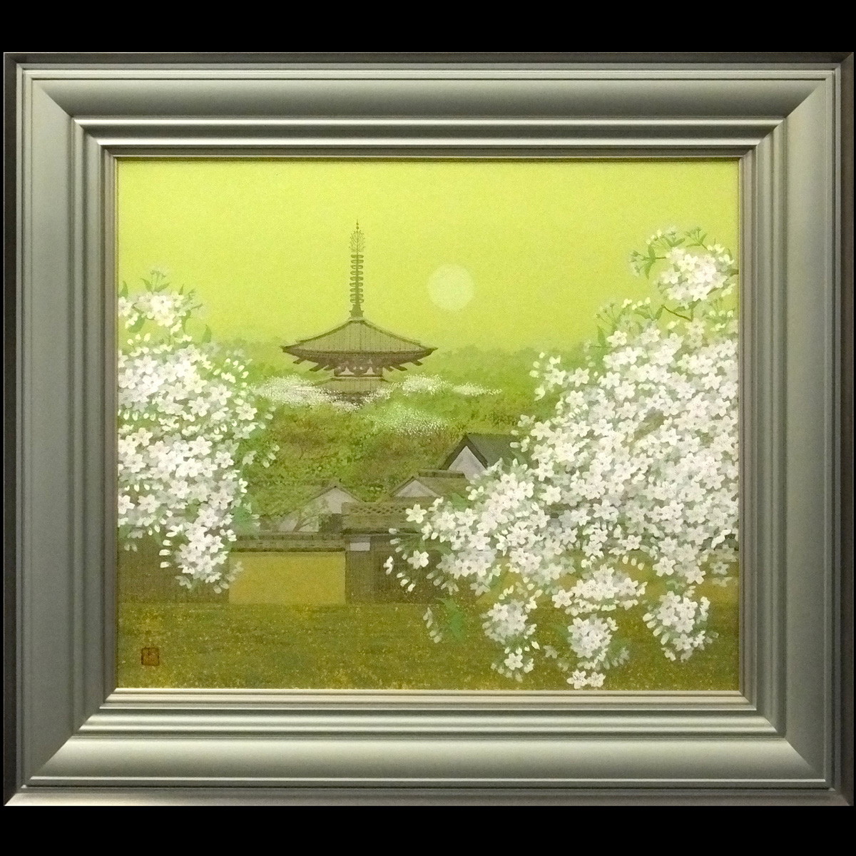 絵画買取・販売の小竹美術 船橋穏行「斑鳩の春」日本画・P15号 の落札 