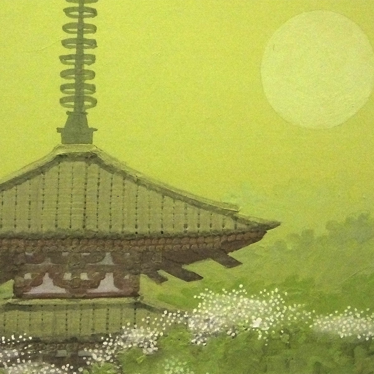 絵画買取・販売の小竹美術 船橋穏行「斑鳩の春」日本画・P15号 の落札 