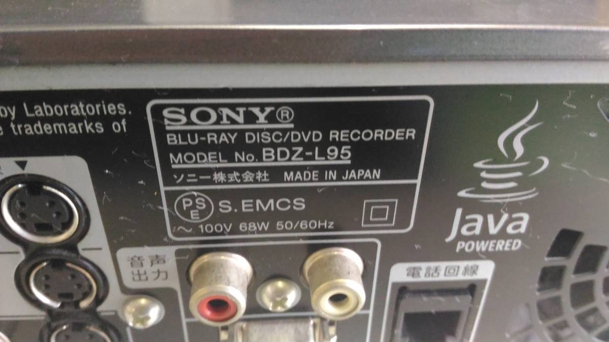SONY 2009年製 BD/HDD レコーダー BDZ-L95 500GB 地デジチューナー内臓
