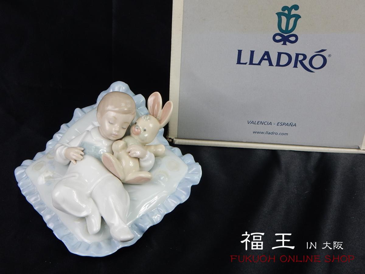 リヤドロ公式オンライン LLADRO : スペイン陶磁器 おやすみ前のご本No 