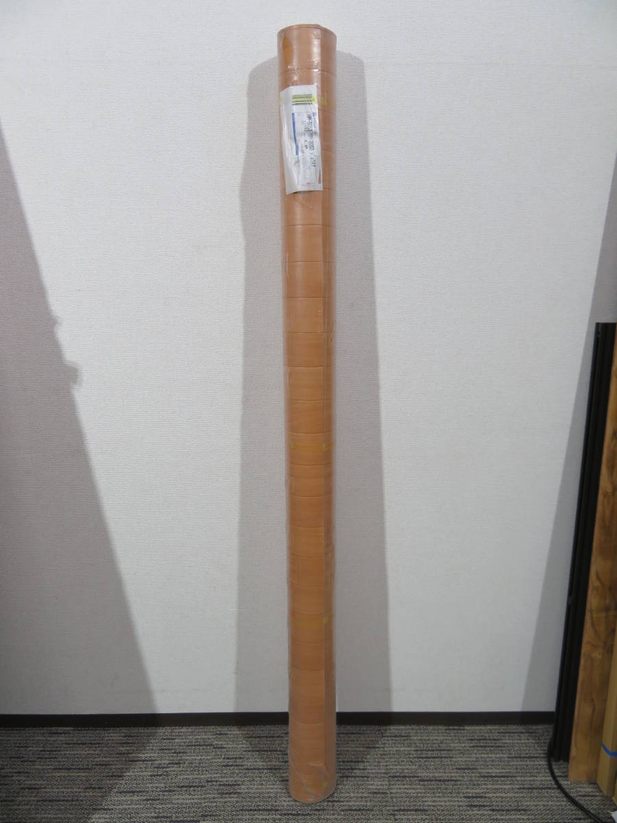 NN050903 未使用 サンゲツ クッションフロア 4.4m巻 HM-8053