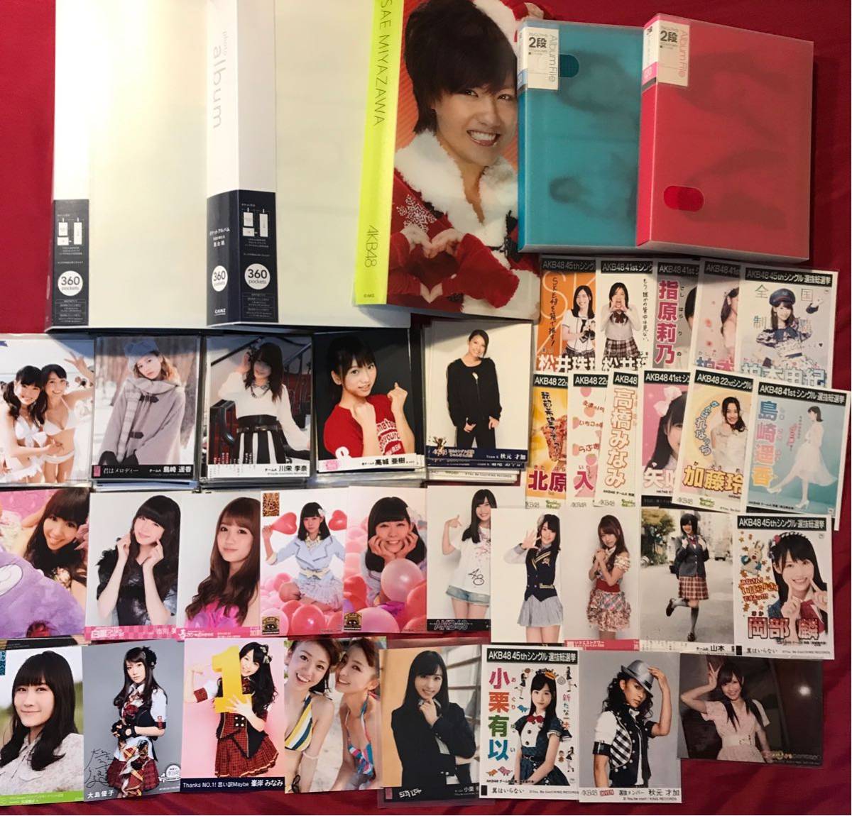 まとめ売りセット45枚】AKB48 公式写真 生写真 【公式通販】