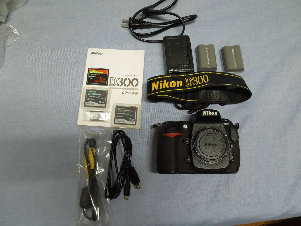 D300 ボディ ニコン Nikon - | 価格.com 中古(ニコン) by ※ボデイノミ 