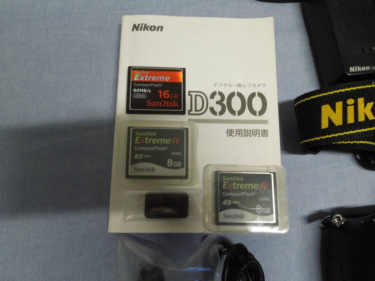 D300 ボディ ニコン Nikon - | 価格.com 中古(ニコン) by ※ボデイノミ 
