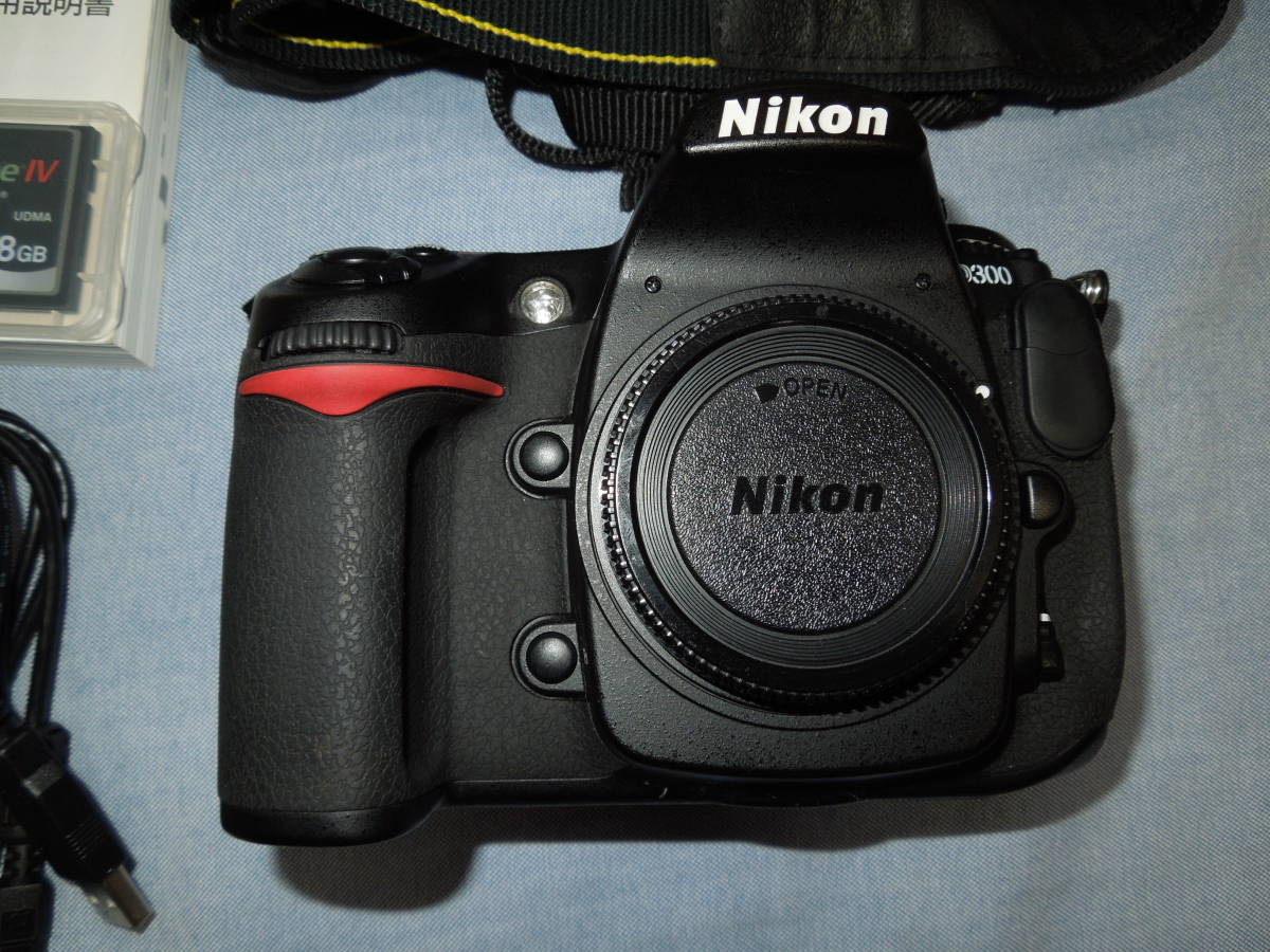 D300 ボディ ニコン Nikon - | 価格.com 中古(ニコン) by ※ボデイノミ 