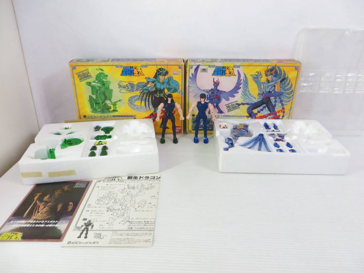 ドラゴン紫龍 聖闘士星矢 | 聖闘士聖衣大系 新生青銅聖衣 聖闘士聖衣 