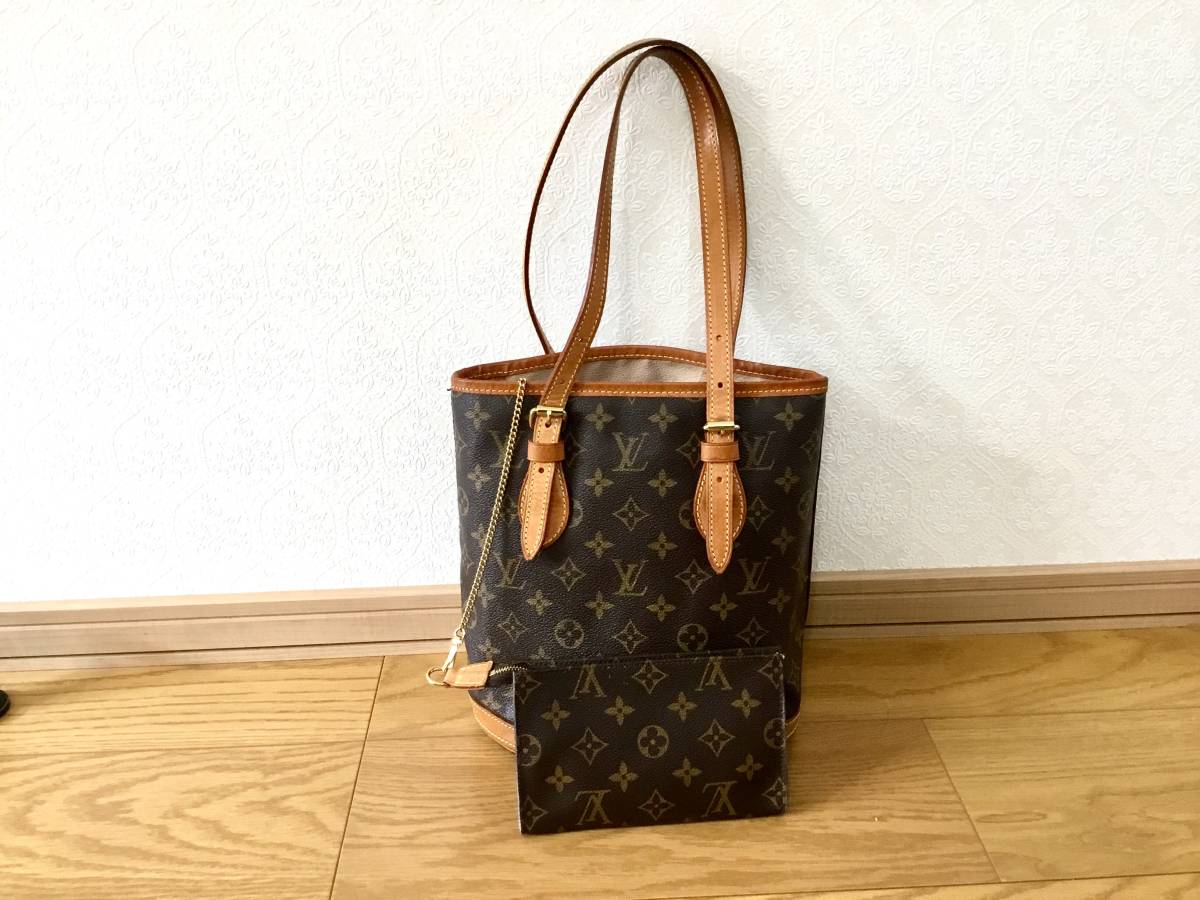 ルイヴィトン カバアルト トートバッグ 正規品 M51152 | HELPCENTER 