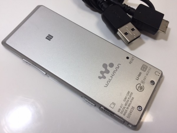 053-14) 1円~ 送料164円 ♪ [ 美品 ] SONY ソニー ウォークマン NW-A17