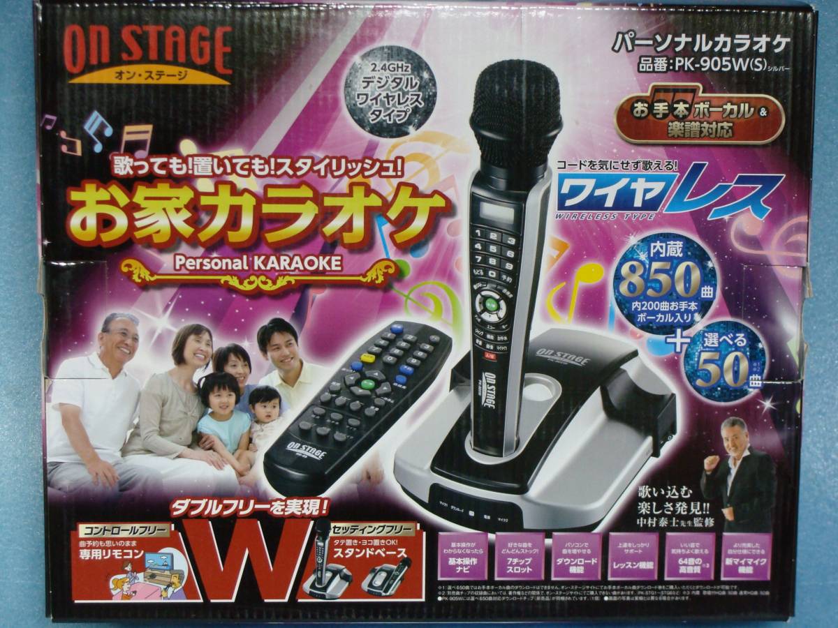 ONSTAGE オンステージ Z-PK 1200GT パーソナルカラオケ 良品