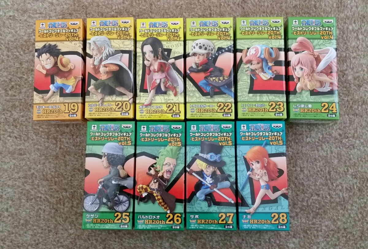 早い者勝ち！即決4500円ワンピースワールドコレクタブルフィギュア