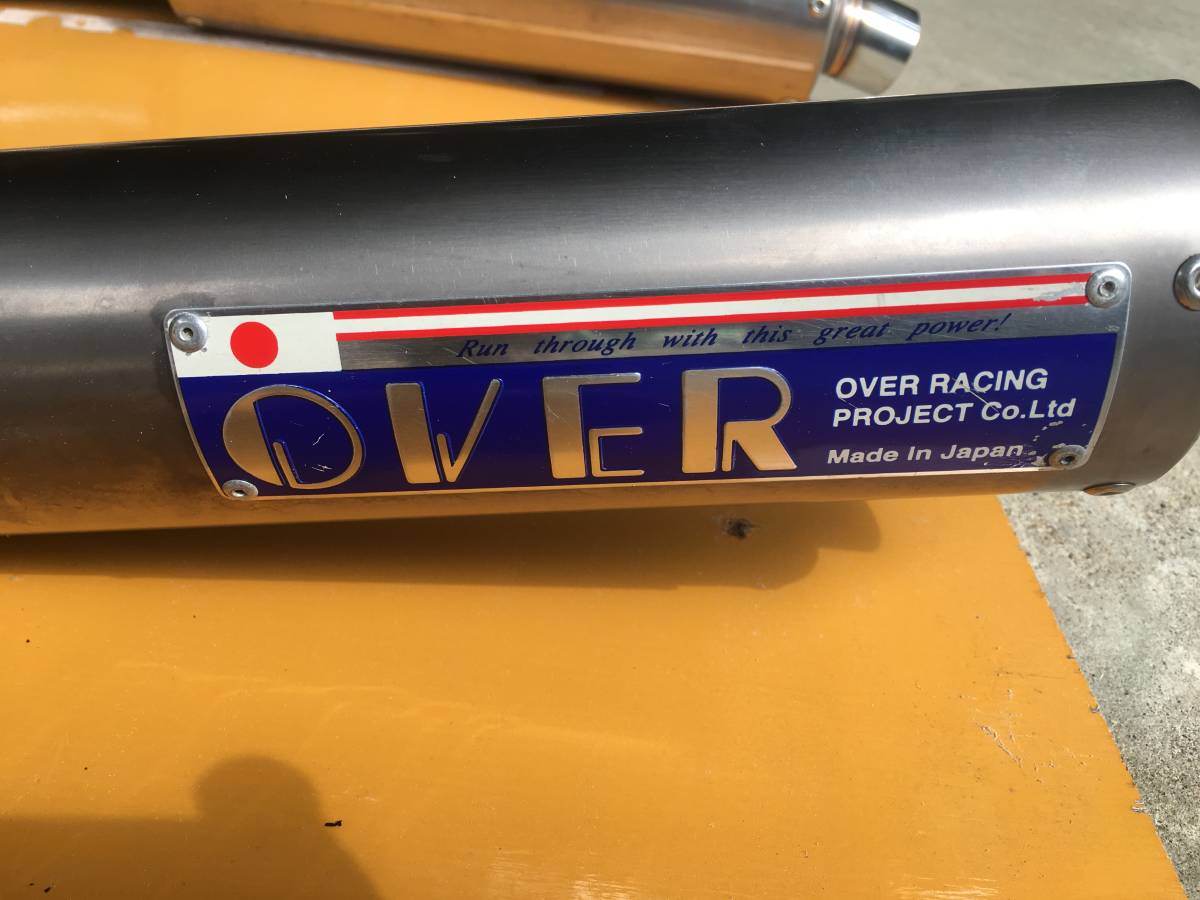 エイプ50 エイプ100 オーバーマフラー ape over 100 Over Racing