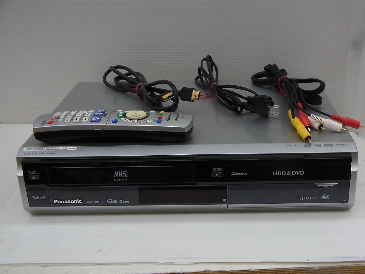 Panasonic DIGA DMR-XP21V HDD DVD VHS 複合機 【公式通販】