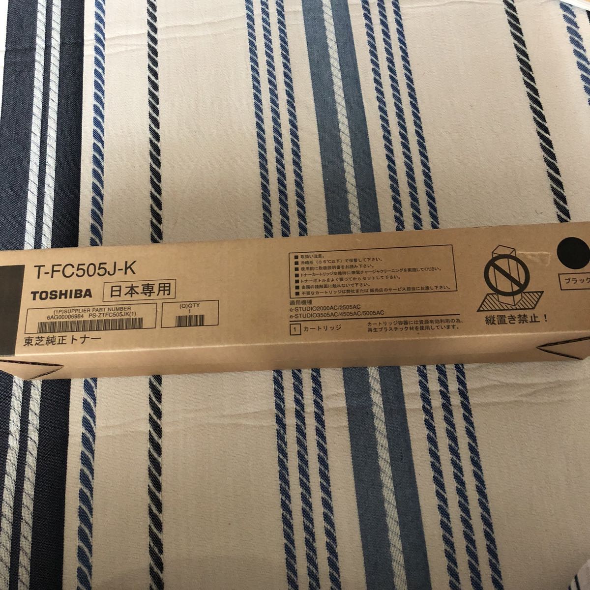 東芝 TOSHIBA 純正トナー トナー イエロー カートリッジ TB-FC505J T 