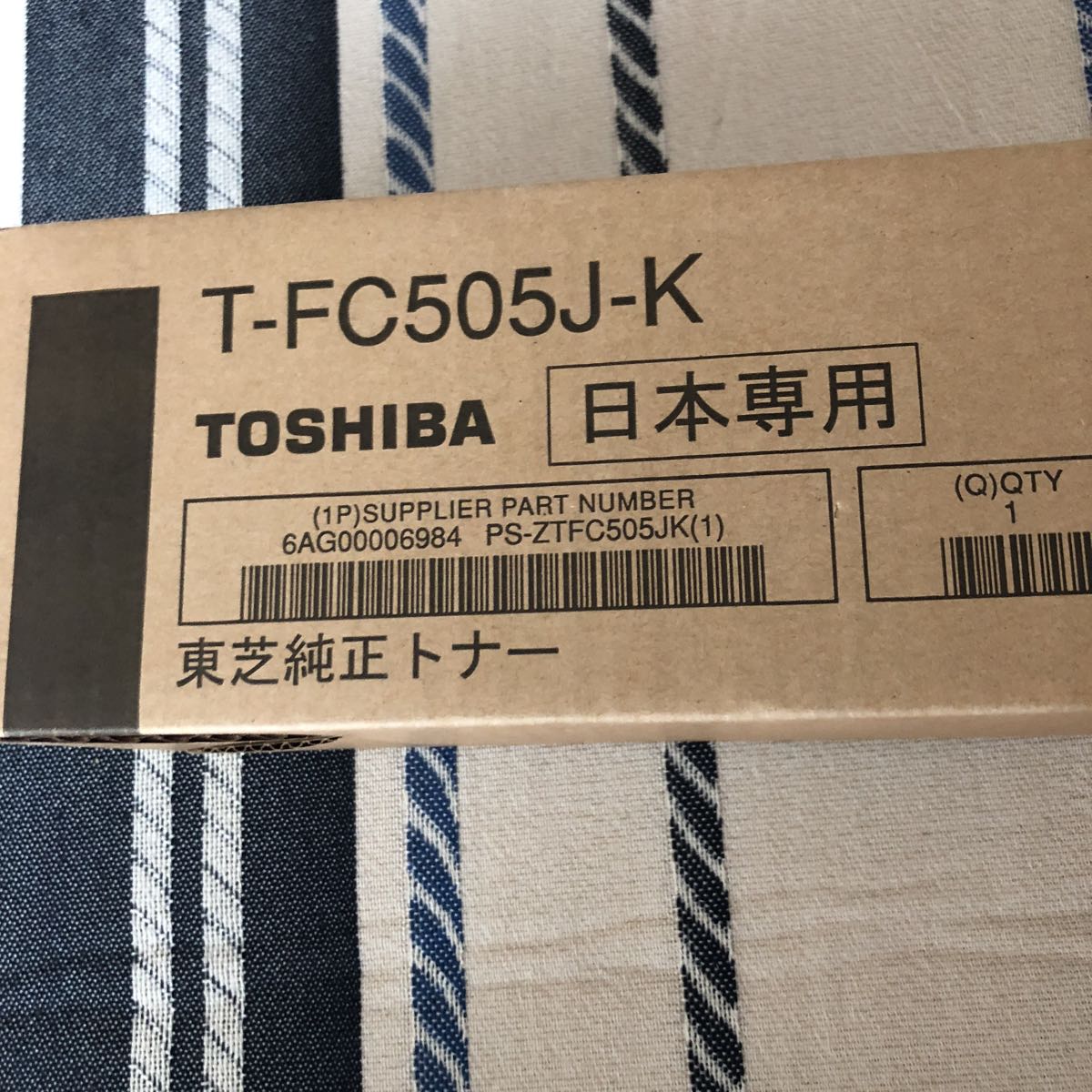 東芝 TOSHIBA 純正トナー トナー イエロー カートリッジ TB-FC505J T 