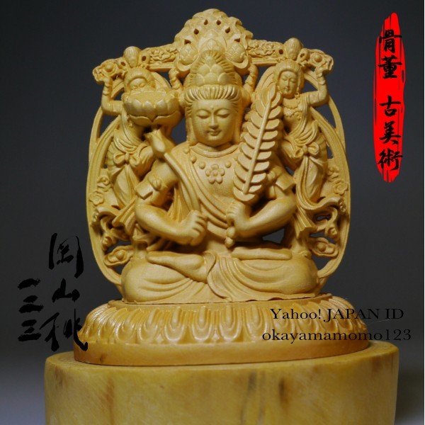 仏教美術 時代品 古銅 誕生仏 zs07 古銅誕生仏 Yahoo!オークション