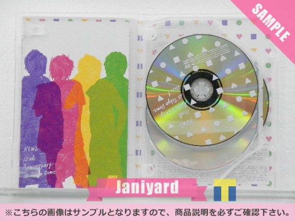 [良品:同梱可] NEWS DVD 10th Anniversary in Tokyo Dome 通常盤 ジャニヤード
