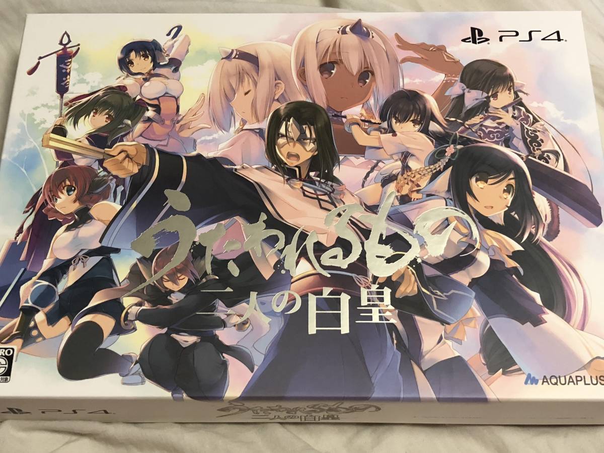 PS4 うたわれるもの 二人の白皇 プレミアムエディション