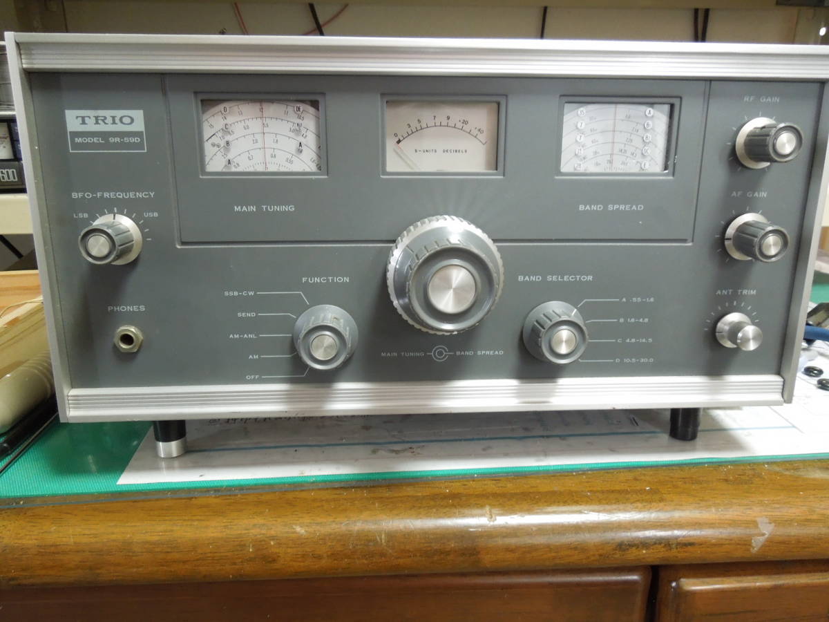 9R59D 受信機 ホビー、カルチャー アマチュア無線 【公式通販】