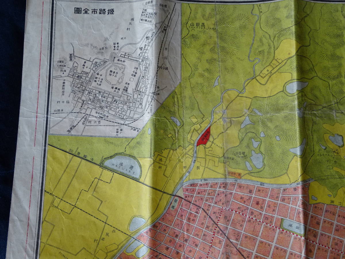 美品 スーパー歌舞伎 新三国志Ⅲ 横尾忠則 『スーパー歌舞伎 新