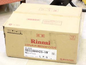 ビルトインコンロ リンナイのYahoo!オークション(旧ヤフオク!)の相場 