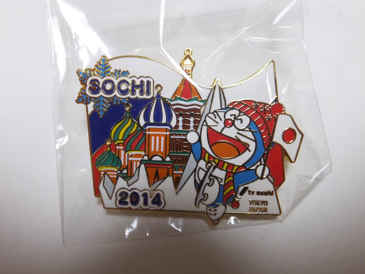 非売品新品　ソチオリンピック　ドラえもんピンバッジ ドラえもん ピンバッジ 東京2020オリンピック ソチ 0 2014年ソチ五輪未