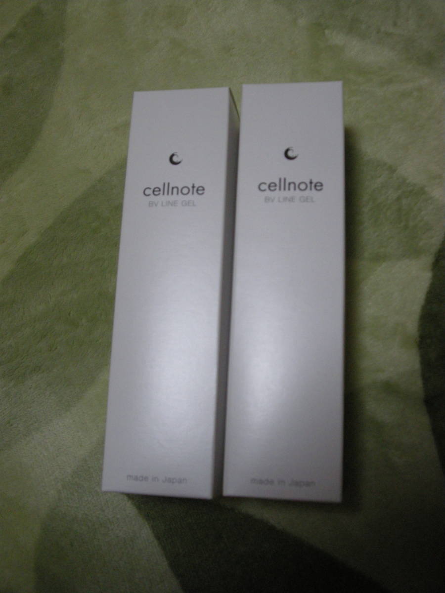 セルノート　cellnote　ボリュームラインジェル　バストアップクリーム♪　２本セットで！