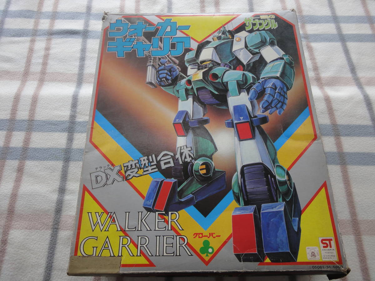 中国近代 古掛け軸中国民間画家 肉筆保證 唐物 AK1584A10-4 中国近代