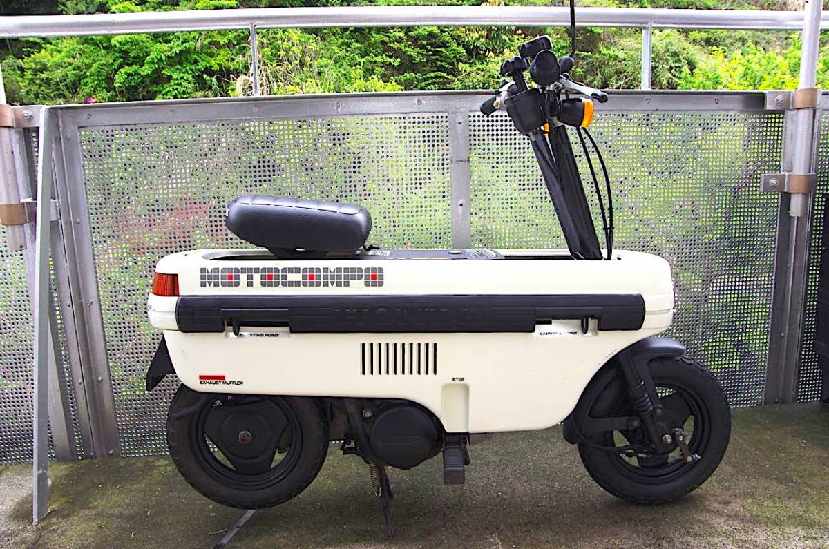 美車 ホンダ モトコンポ HONDA MOTOCOMPO 白 実働 (50cc以下)｜売買