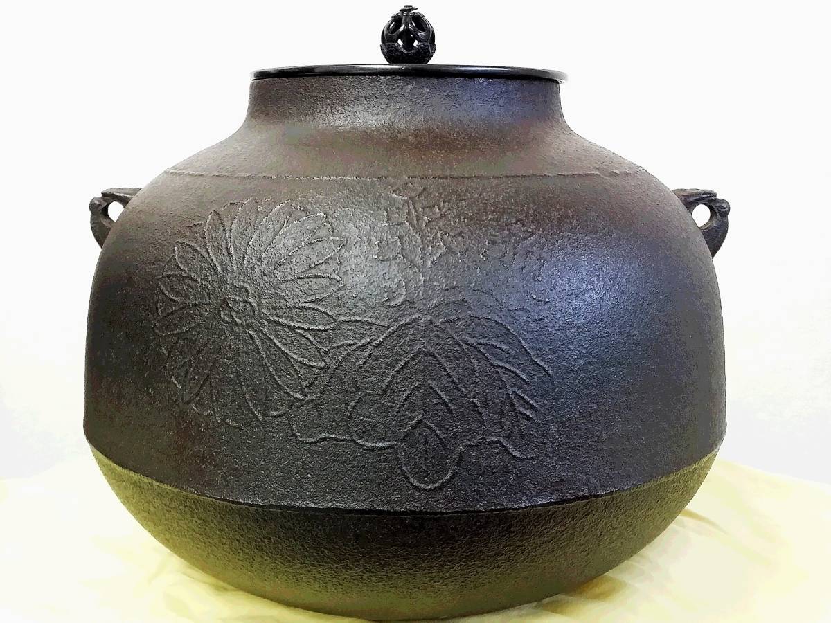 茶道具 | 安い商品を通販サイトから探す 茶器 2026年最新Yahoo 