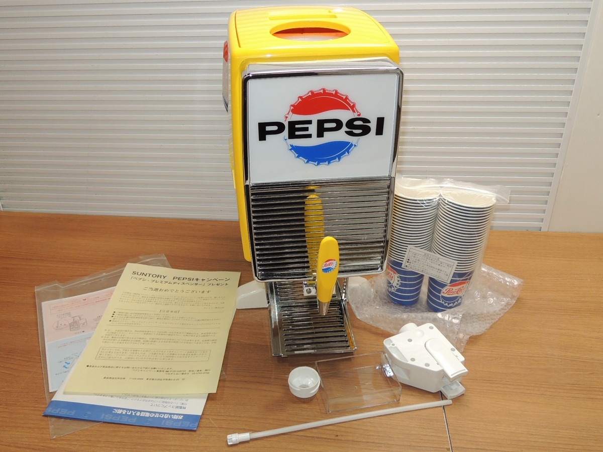 未使用】ペプシPEPSI懸賞品 プレミアム・ディスペンサー 未使用PEPSI
