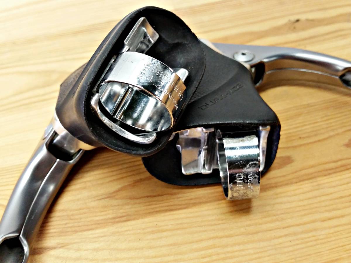 Shimano BL-7401 Brake BL-7401, Component: Ritzler SHIMANO DURA-ACE 