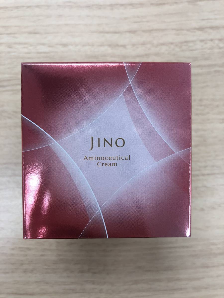 味の素　株主優待　ジーノ　アミノシューティカル クリーム　20g　8，000円相当/JINO　美容クリーム