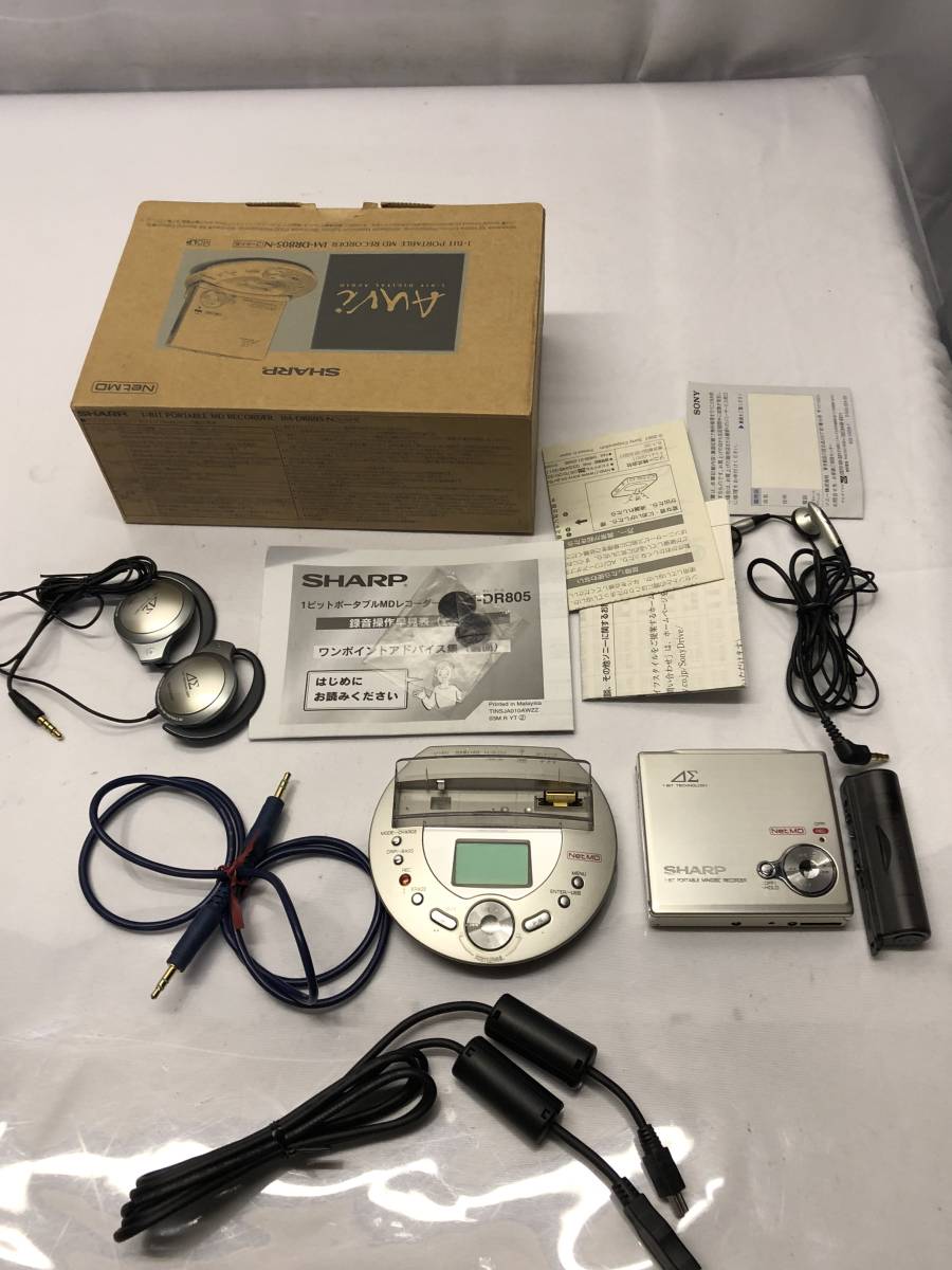 SHARP IM-DR805-N ポーターブルMDプレーヤー 0072