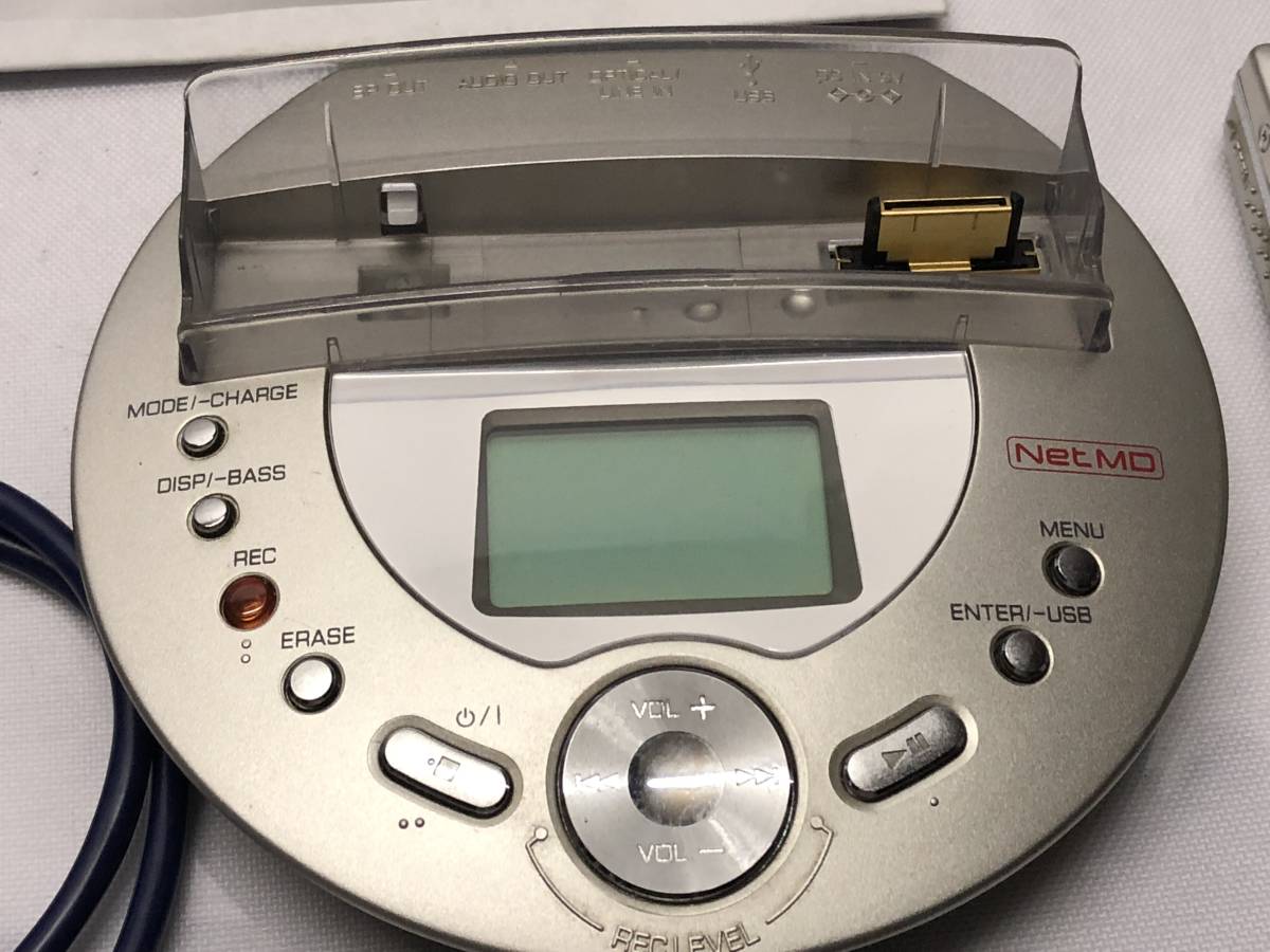SHARP IM-DR805-N ポーターブルMDプレーヤー 0072