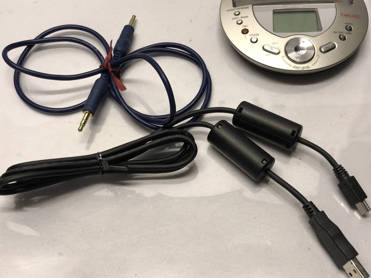 SHARP IM-DR805-N ポーターブルMDプレーヤー 0072