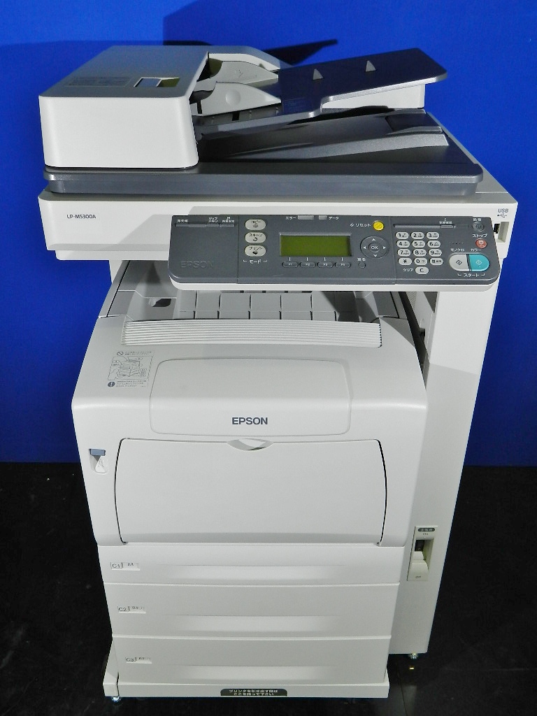 EPSON : LP-M5300 LP-S5300 A3カラーレーザープリンター Offirio