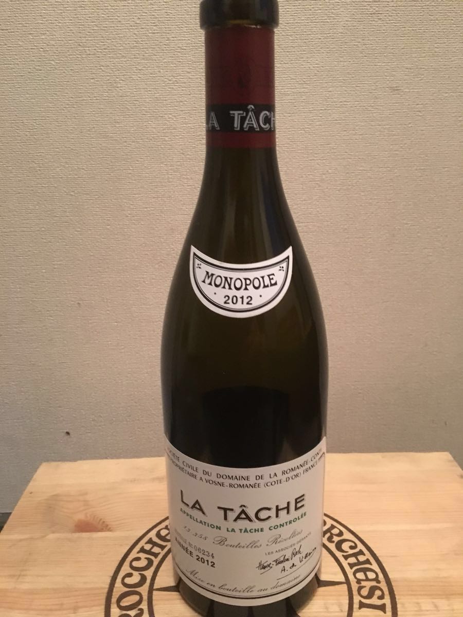 DRC LA ラターシュ 0 空瓶 TÂCHE ラターシュ空瓶 ロマネコンティ TACHE