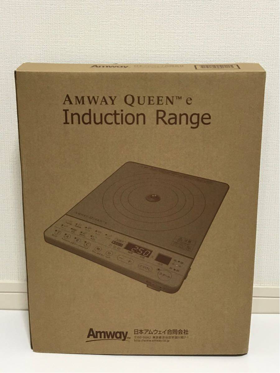 アムウェイクイーン 未使用 鍋セット クイーンクック 中古 鍋 蒸し器 