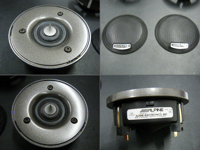 アルパイン最高峰 ALPINEF#1Status 2wayスピーカーシステム SPX-Z15M